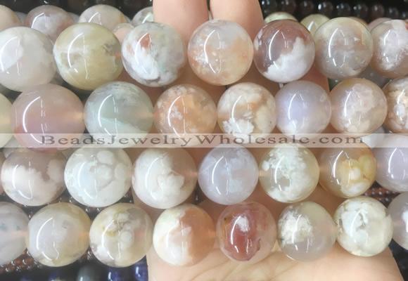 LSBS37 15 inches 17mm - 18mm round sakura agate gemstone beads wholesale