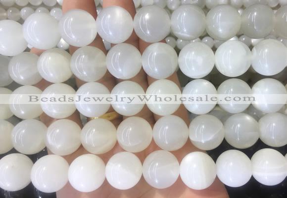 LSBS40 15 inches 16mm round white moonstone gemstone beads wholesale