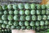 LSBS406 15 inches 16mm round peridot gemstone beads wholesale