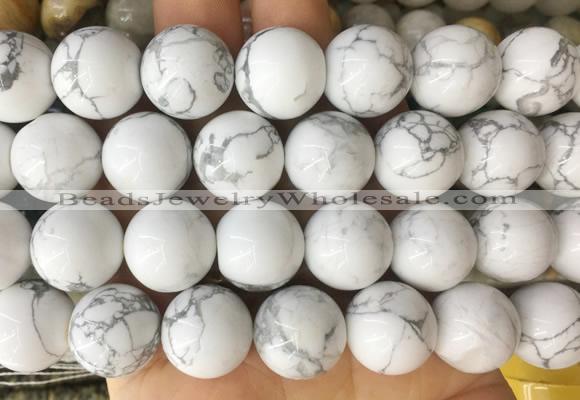 LSBS45 15 inches 16mm round white howlite gemstone beads wholesale