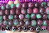 LSBS502 15 inches 16mm round candy jade gemstone beads wholesale