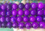 LSBS509 15 inches 18mm round candy jade gemstone beads wholesale