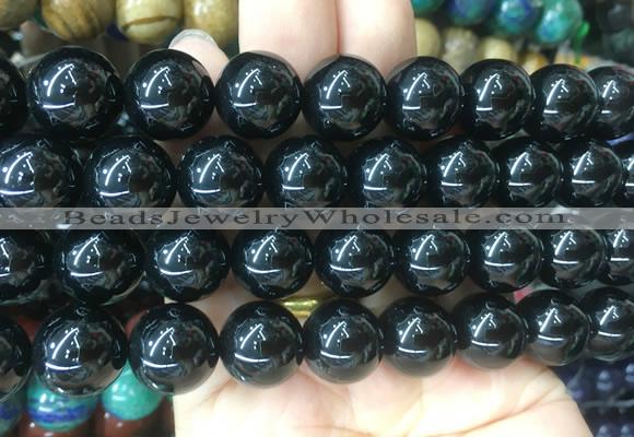 LSBS55 15 inches 16mm round black agate gemstone beads wholesale