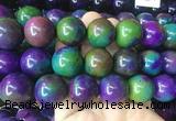 LSBS569 15 inches 20mm round agate gemstone beads wholesale LSBS569 15 inches 20mm round agate gemstone beads wholesale