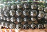 LSBS684 15 inches 18mm round synthetic crystal gemstone beads wholesale LSBS684 15 inches 18mm round synthetic crystal gemstone beads wholesale