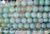LSBS770 15 inches 14mm round agate gemstone beads wholesale