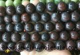 LSBS920 15 inches 16mm round brecciated jasper gemstone beads wholesale LSBS920 15 inches 16mm round brecciated jasper gemstone beads wholesale