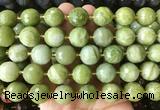 LSBS934 15 inches 16mm faceted round China jade gemstone beads wholesale LSBS934 15 inches 16mm faceted round China jade gemstone beads wholesale