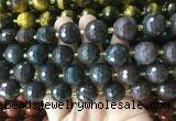 LSBS938 15 inches 16mm faceted round Brecciated jasper gemstone beads wholesale