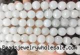 LSBS949 15 inches 14mm faceted round white jade gemstone beads wholesale