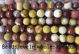 LSBS964 15 inches 14mm faceted round mookaite gemstone beads wholesale