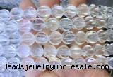 NCBS03 15 inches 12mm carved pumpkin white crystal beads wholesale