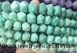 NGBS260 15 inches 10*14mm - 12*16mm faceted nuggets amazonite gemstone beads NGBS260 15 inches 10*14mm - 12*16mm faceted nuggets amazonite gemstone beads