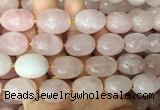 NGBS366 15 inches 13*18mm - 18*25mm nuggets rose quartz beads wholesale NGBS366 15 inches 13*18mm - 18*25mm nuggets rose quartz beads wholesale