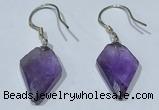 NGE423 11*16mm arrowhead-shaped amethyst earrings wholesale