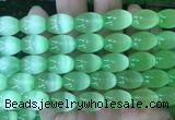 SEBS102 15 inches 10*14mm rice selenite gemstone beads wholesale