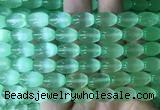 SEBS108 15 inches 8*12mm rice selenite gemstone beads wholesale