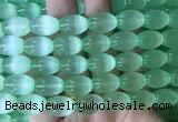 SEBS109 15 inches 10*14mm rice selenite gemstone beads wholesale