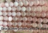 SEBS113 15 inches 8mm round selenite gemstone beads wholesale
