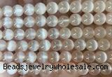 SEBS121 15 inches 8mm round selenite gemstone beads wholesale