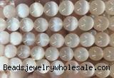 SEBS122 15 inches 10mm round selenite gemstone beads wholesale