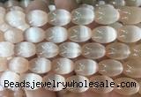SEBS125 15 inches 10*14mm rice selenite gemstone beads wholesale