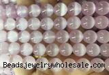 SEBS130 15 inches 10mm round selenite gemstone beads wholesale