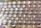 SEBS131 15 inches 6*9mm rice selenite gemstone beads wholesale
