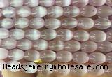 SEBS132 15 inches 8*12mm rice selenite gemstone beads wholesale