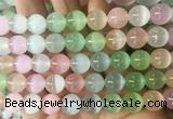 SEBS149 15 inches 10mm round colorful selenite gemstone beads wholesale