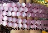 SEBS26 15 inches 8mm round selenite beads wholesale