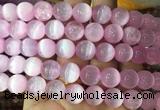 SEBS27 15 inches 10mm round selenite beads wholesale