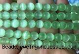 SEBS31 15 inches 8mm round selenite beads wholesale