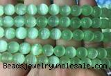 SEBS31 15 inches 8mm round selenite beads wholesale
