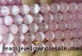 SEBS62 15 inches 10mm round selenite gemstone beads wholesale
