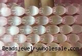 SEBS65 15 inches 10*14mm rice selenite gemstone beads wholesale