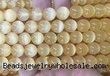 SEBS77 15 inches 10mm round selenite gemstone beads wholesale