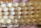 SEBS79 15 inches 8*12mm rice selenite gemstone beads wholesale
