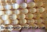 SEBS80 15 inches 10*14mm rice selenite gemstone beads wholesale