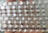 SEBS85 15 inches 6*9mm rice selenite gemstone beads wholesale SEBS85 15 inches 6*9mm rice selenite gemstone beads wholesale