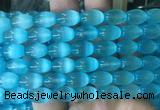 SEBS94 15 inches 8*12mm rice selenite gemstone beads wholesale