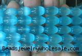 SEBS95 15 inches 10*14mm rice selenite gemstone beads wholesale