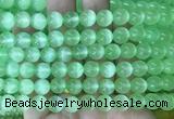 SEBS98 15 inches 8mm round selenite gemstone beads wholesale